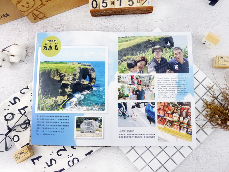 沖繩旅遊 相片書 okinawa photobook